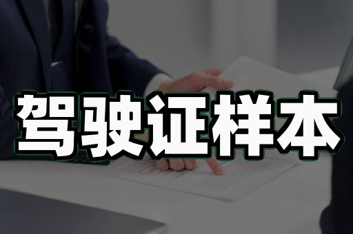 专业证书制作注意事项：从手工到数字化的3个转型案例